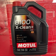 MOTUL 8100 X-clean+ Full Synthetic Car Oil 5L VW504 LL-4 Standard National 6 Digital Rain Brand Auto
