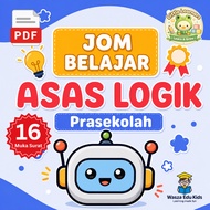 ($0ft C0py) Modul Belajar Asas Logik Prasekolah (sesuai 5 - 6 Tahun/ Pemulihan)
