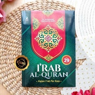 I'rab Al-Quran Book Irab Study Per Word Juz 29