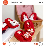 Free Shipping✉Invoice🔥Taiwan 24H Shipment🔥Catch Week Accessories Catch Week Props Catch Week Shoes C