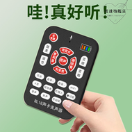 【好康】變聲器男變女手機專用軟體實時打電話遊戲專業電腦聲卡變音器