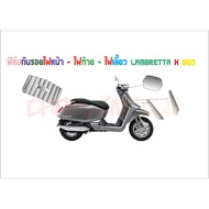 Lambretta X300 Fire Protection Film