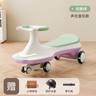 全城熱賣 - 兒童扭扭車 寶寶溜溜車 靜音 防側翻 搖搖車 大人可坐 雙人 小孩玩具車 2-8歲