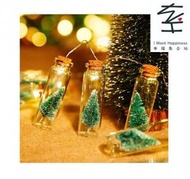 - - 聖誕裝飾 LED 聖誕玻璃許願瓶燈串聖誕樹銅線裝飾燈串裝飾