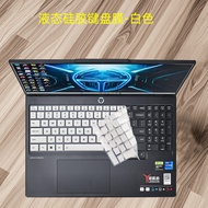 Silicone Laptop Keyboard Cover Protector for Lenovo Legion 5 /Legion 5i 15" 15.1"  2025 15" 15IAX10 