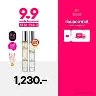 (เซ็ตน้ำหอมคูู่ฮิตติดกระแส) When The Stocks Go Green + Make A Toast (10ml)