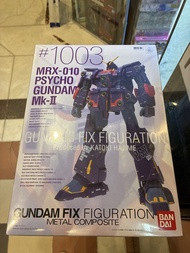 gundam fix #1003 重高達mk-ii