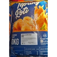 10kg FLOUR BREAD FLOUR MIX BREADCRUMB INTIRASAKU