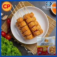 [BEST SELLING][HALAL] CP BRAND CHICKEN ROLL / AYAM GULUNG ( 550GM / PKT )