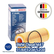 กรองน้ำมันเครื่อง Bosch แท้สำหรับ BMW ดีเซล (M47) E90 E60 X3 E83 320d 520d