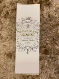 “Maine Beach” Italian Blood Orange Fragrance Diffuser 