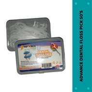 ADVANCE DENTAL FLOSS 50 PICKS (Floss Teeth)