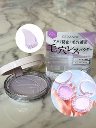 💜日本CEZANNE 零毛孔美肌控油定妝蜜粉餅Poreless Fix Face Powder 11g