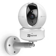 Camera Wall Mounted ABS Bracket Suitable for Fluorite C6C/c6cn/CP1