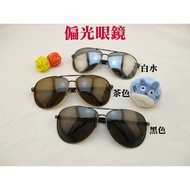 Aviator Sunglasses Boys Polarized Glasses UV400 Sunglasses Polarized Sunglasses UV Protection