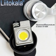 LiitoKala 3500LM Infinite Dimming Camping Work Light XY009 2700K-6900K อุณหภูมิสีเหมาะสําหรับตั้งแคม