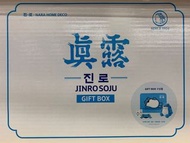 Jinro Soju Gift Box 韓國真露燒酒公仔代言蟾蜍禮盒