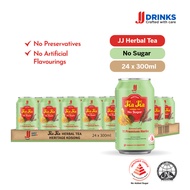Jia Jia Herbal Tea Kosong 300ml x 24cans