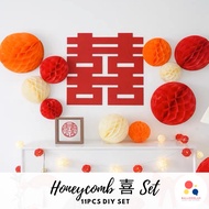 Wedding Decoration Set Modern Honeycomb DIY Set Chinese Xi Word Guo Da Li [READY STOCK IN SG]