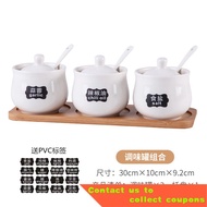 2023Japanese White Restaurant Kitchen Supplies Sauce Bottle Ceramic Sauce Boat Vinegar Bottle Salt Jar Pepper Jar Vinega