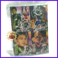 ♕ ◺ Vintage Palengke Toy Pinoy Teleserye Mini Teks