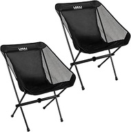 G2 GO2GETHER Ultra-Light Folding Camping Chair, Only 1.5 lbs, All-Aluminum Frame, Lightweight Rip-St