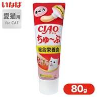 🇯🇵Japan CIAO Churu Multivitamin Tube 日本CIAO综合营养膏80g