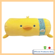 Honyarado Ashiburubururu Ahiru Size: W16.5 D45 H21 RLK38877