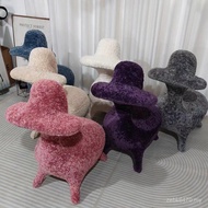 Chair Net Pony Creative Modern 6P7K