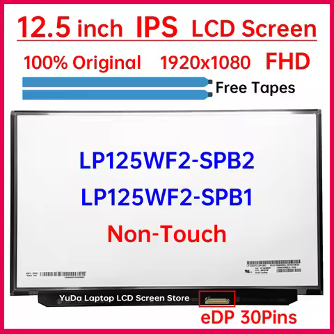 12.5 Inch Laptop LCD Screen LP125WF2-SPB2 LP125WF2-SPB1 Display Matrix Panel Replacement FHD 1920x10