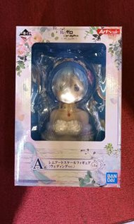 異世界生活 一番賞 a賞 蕾姆 半胸像