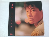 王傑 故事的角色 黑膠