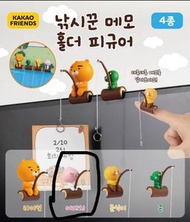 kakao friends 扭蛋 文具