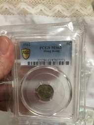 一個香港老五仙，售價650