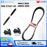 (COD)สายพาน YAMAHA AEROX-2023 NMAX-2023 (B8R-E7641-00)