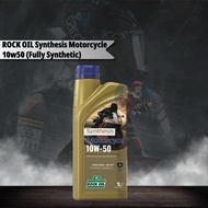 ROCK OIL Synthesis Motorcycle 10w50 (Fully Synthetic) 4T