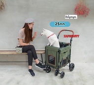ส่งไว ibiyaya รถเข็นสุนัข 25กก.รุ่นGiant Pet Wagon ที่จับเป็นหนัง ibiyaya pet stroller Gentle Giant 