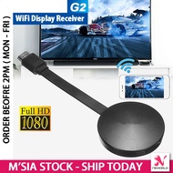 《 𝗔𝗗𝗩𝗔𝗡𝗖𝗘𝗗 》Mira Screen G2F Wireless WiFi TV Dongle Receiver 1080P HD TV Stick Mirror Media Projecto