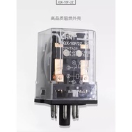 100%NewOriginal JQX-10F/2Z JQX-10FF-220A-2Z 10A 220VAC Power Relay 8PINS