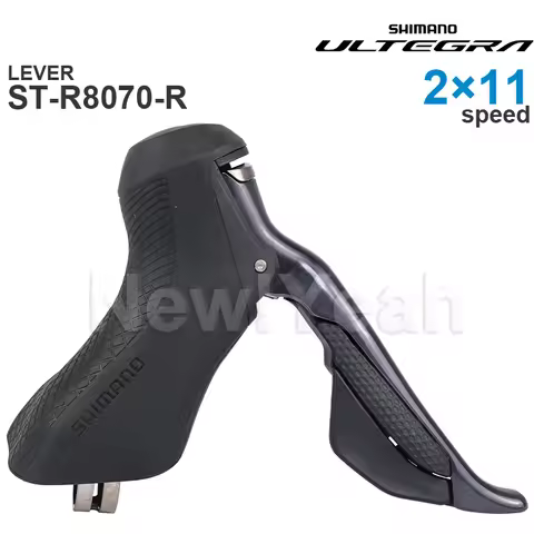 SHIMANO ULTEGRA R8070 Shifter ST-R8070 DI2 - Hydraulic Disc Brake - DUAL CONTROL LEVER - 2x11-speed 