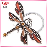 Keychain for Women Charms Dragonfly Small Accessories  yuanjingyouzhang