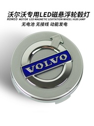 ไฟล้อแบบลอยฟูมagnetic Volvo Hub Cap Light สำหรับ XC90 S60 XC60 S90 V90 V60 ป้ายรถ อะไหล่รถยนต์ อุปกร