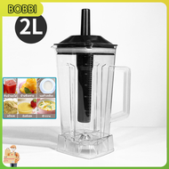 BOBBI ชุดโถปั่น 2L พร้อมฝาและแท่งคน เครื่องปั่น อะไหล่ - ชุดโถปั่น OTTO BE-127A/Sharp EMC-15 พร้อมฝา