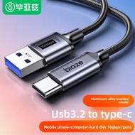 Fast Transfer USB 3.2 to Type C Data Cable Carplay Compatible
