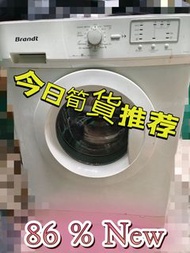 86%new 白朗 6Kg 洗衣机