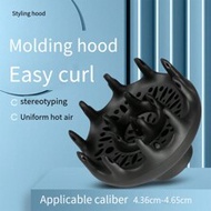 1pc Hair Dryer Diffuser Cover, Suitable For Round Air Outlet Hairdryers With Outer Diameter 4.36cm-4