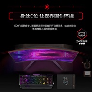 CQ32G4E Monitor permainan melengkung 31.5-inci 2K 1ms 180hz r1500 skrin LCD