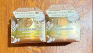 50惠深層淨化頭皮磨砂膏