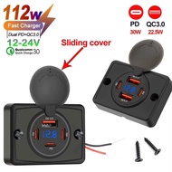 Car charger socket, wall charger adapter, waterproof and dustproof cover, 12V-24V 2-4 port USB socke