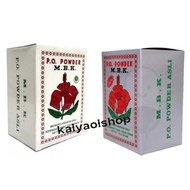 Mbk Powder Sachet Powder